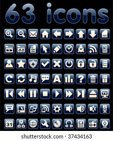 Set of 63 small web icons.