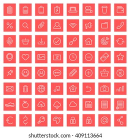 Set of 64 thin line icons