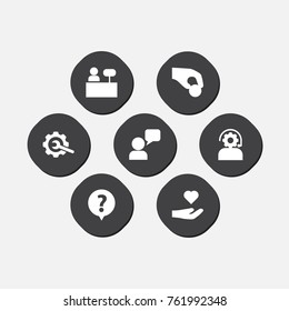 Set Of 7 Support Icons Set.Collection Of Help, Technical, Gear And Other Elements.