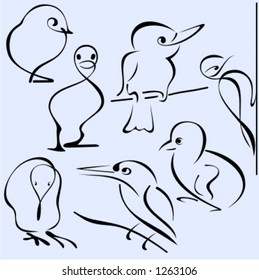 A set of 7 vector illustrations of birds in unique exquisite and ornamental style.