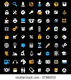 Set of 72 icons for website, computer, business, shopping, science, education and music. Vector illustration.