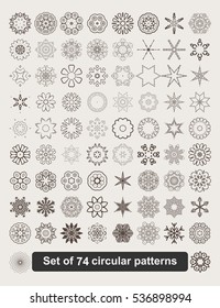 Set of 74 ornate vector mandala symbols. Big set of knot symbols, geometric design decorative elements. Set of ornamental round frames.
