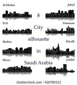 Set of 8 city silhouette in Saudi Arabia ( Mecca, Riyadh, Jeddah, Medina, Dammam, Jubail, Ta'if, Al Khobar )
