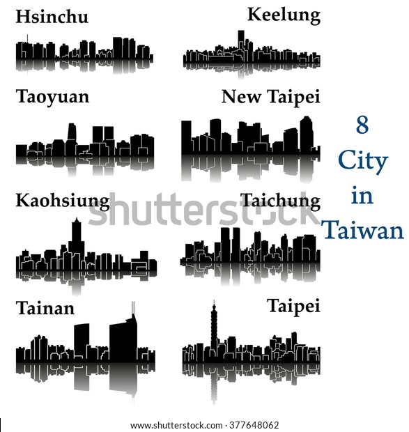 Set 8 City Silhouette Taiwan Tainan Stock Vector Royalty Free 376907134