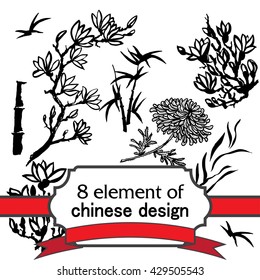 set of 8 floral ink element for design in chinese or japanese style 