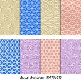 Set of 8 geometric seamless pattern. VECTOR ILLUSTRATION. Pattern of circles, stars, cubes. for wallpaper design, prints, interior decoration, scrapbooking, backgrounds fill the site, web design
