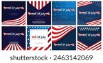 set of 8 mega collection bundle Independence Day social media post banner. 4th of July United States Independence Day celebration promotion advertising social media post banner, poster, card.