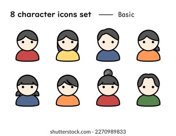 Set of 8 people icons, Basic A, color
