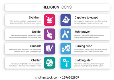 Set of 8 white religion icons such as Eyd Drum, Dreidel, Crusade, Challah, Captives to Egypt, Zuhr Prayer isolated on colorful background