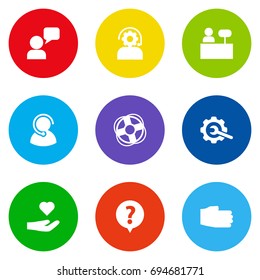 Set Of 9 Backing Icons Set.Collection Of Gear, Safe Ring, Speaker And Other Elements.
