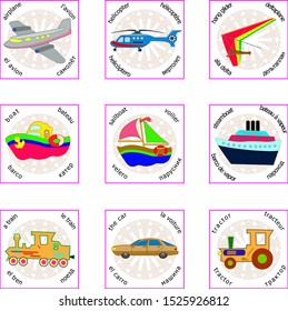 A set of 9 cards with the image of vehicles for learning four foreign languages.
