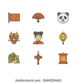 Set of 9 China icons, flag and national symbols. Simple cartoon style illustration.