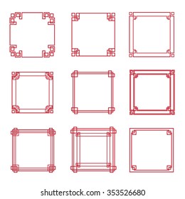 Set of 9 Chinese frame.vector Decorative Ornament Lines.