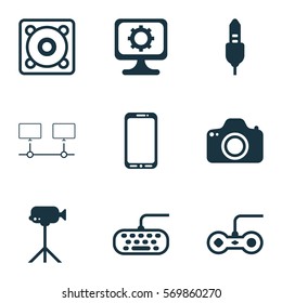 Set Of 9 Computer Hardware Icons. Includes Joystick, Music, PC And Other Symbols. Beautiful Design Elements.