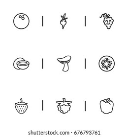 Set Of 9 Editable Kitchenware Icons. Includes Symbols Such As Cocos, Strawberry, Mushroom And More. Can Be Used For Web, Mobile, UI And Infographic Design.
