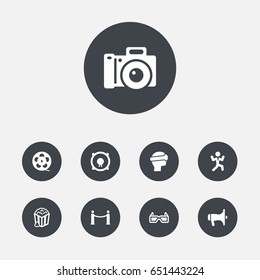 Set Of 9 Entertainment Icons Set.Collection Of Filmstrip, Loudspeakers, Megaphone And Other Elements.