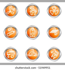 Set of 9 glossy web icons (set 17). Metallic circle.