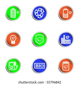 Set of 9 glossy web icons (set 16). Color circle.