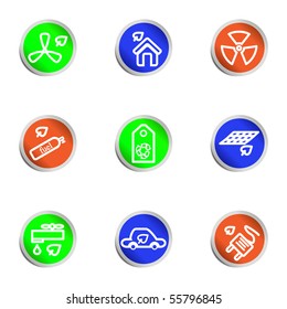 Set of 9 glossy web icons (set 17). Color circle.