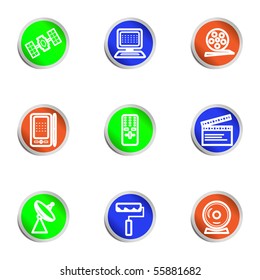 Set of 9 glossy web icons (set 35). Color circle.
