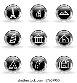 Set of 9 glossy web icons (set 11). Black circle with star reflection and shadow.