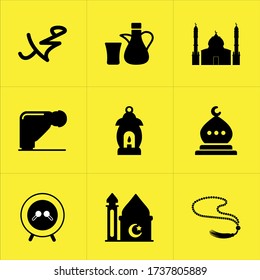 Set Of 9 Icons Such As Terminal Velocity, Aliens, Aziz, Alacrity, Alacritous, Lamp, Haste, Line Icon, Hurriedly