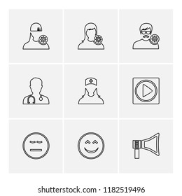 Set of 9 icons, for web, internet, mobile apps, interface design: business, finance, shopping, communication, fitness, computer, media, transportation, travel, easter, christmas, summer, device