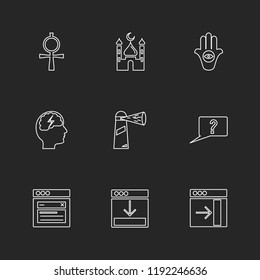 Set of 9 icons, for web, internet, mobile apps, interface design: business, finance, shopping, communication, fitness, computer, media, transportation, travel, easter, christmas, summer, device