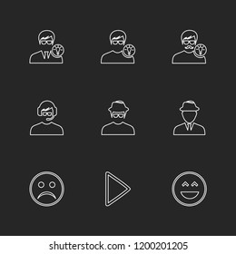 Set of 9 icons, for web, internet, mobile apps, interface design: business, finance, shopping, communication, fitness, computer, media, transportation, travel, easter, christmas, summer, device