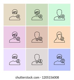 Set of 9 icons, for web, internet, mobile apps, interface design: business, finance, shopping, communication, fitness, computer, media, transportation, travel, easter, christmas, summer, device