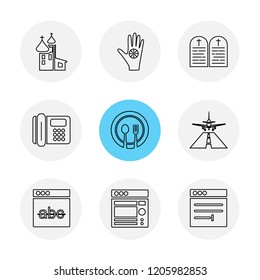 Set of 9 icons, for web, internet, mobile apps, interface design: business, finance, shopping, communication, fitness, computer, media, transportation, travel, easter, christmas, summer, device