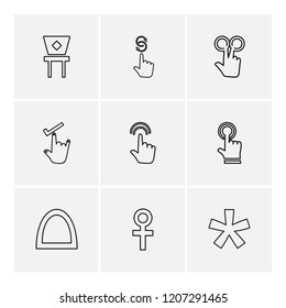 Set of 9 icons, for web, internet, mobile apps, interface design: business, finance, shopping, communication, fitness, computer, media, transportation, travel, easter, christmas, summer, device