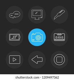 Set of 9 icons, for web, internet, mobile apps, interface design: business, finance, shopping, communication, fitness, computer, media, transportation, travel, easter, christmas, summer, device