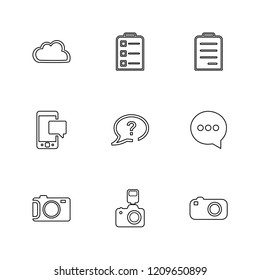 Set of 9 icons, for web, internet, mobile apps, interface design: business, finance, shopping, communication, fitness, computer, media, transportation, travel, easter, christmas, summer, device