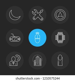 Set of 9 icons, for web, internet, mobile apps, interface design: business, finance, shopping, communication, fitness, computer, media, transportation, travel, easter, christmas, summer, device