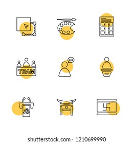 Set of 9 icons, for web, internet, mobile apps, interface design: business, finance, shopping, communication, fitness, computer, media, transportation, travel, easter, christmas, summer, device