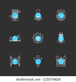 Set of 9 icons, for web, internet, mobile apps, interface design: business, finance, shopping, communication, fitness, computer, media, transportation, travel, easter, christmas, summer, device