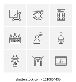 Set of 9 icons, for web, internet, mobile apps, interface design: business, finance, shopping, communication, fitness, computer, media, transportation, travel, easter, christmas, summer, device