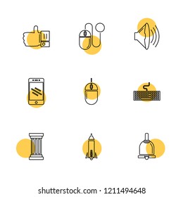 Set of 9 icons, for web, internet, mobile apps, interface design: business, finance, shopping, communication, fitness, computer, media, transportation, travel, easter, christmas, summer, device