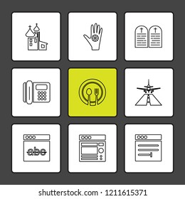 Set of 9 icons, for web, internet, mobile apps, interface design: business, finance, shopping, communication, fitness, computer, media, transportation, travel, easter, christmas, summer, device