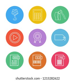 Set of 9 icons, for web, internet, mobile apps, interface design: business, finance, shopping, communication, fitness, computer, media