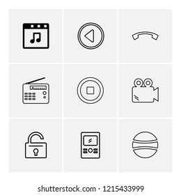 Set of 9 icons, for web, internet, mobile apps, interface design: business, finance, shopping, communication, fitness, computer, media, transportation, travel, easter, christmas, summer, device