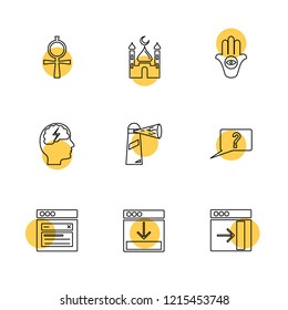 Set of 9 icons, for web, internet, mobile apps, interface design: business, finance, shopping, communication, fitness, computer, media, transportation, travel, easter, christmas, summer, device