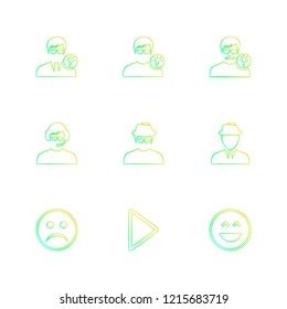 Set of 9 icons, for web, internet, mobile apps, interface design: business, finance, shopping, communication, fitness, computer, media, transportation, travel, easter, christmas, summer, device