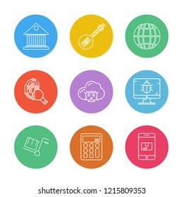 Set of 9 icons, for web, internet, mobile apps, interface design: business, finance, shopping, communication, fitness, computer, media, transportation, travel, easter, christmas, summer, device
