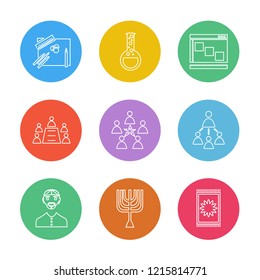 Set of 9 icons, for web, internet, mobile apps, interface design: business, finance, shopping, communication, fitness, computer, media, transportation, travel, easter, christmas, summer, device