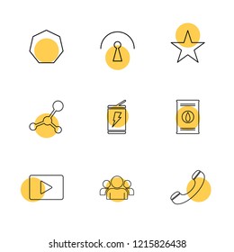 Set of 9 icons, for web, internet, mobile apps, interface design: business, finance, shopping, communication, fitness, computer, media, transportation, travel, easter, christmas, summer, device