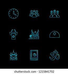 Set of 9 icons, for web, internet, mobile apps, interface design: business, finance, shopping, communication, fitness, computer, media, transportation, travel, easter, christmas, summer, device