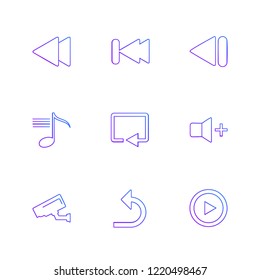 Set of 9 icons, for web, internet, mobile apps, interface design: business, finance, shopping, communication, fitness, computer, media, transportation, travel, easter, christmas, summer, device