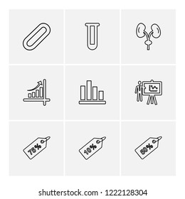 Set of 9 icons, for web, internet, mobile apps, interface design: business, finance, shopping, communication, fitness, computer, media, transportation, travel, easter, christmas, summer, device